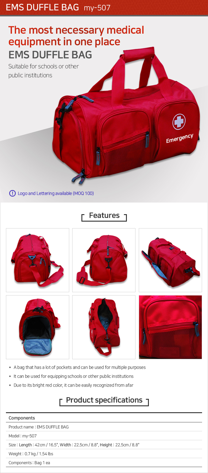 EMS DUFFLE BAG Myungmoon Medical